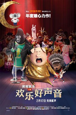 成人午夜影院在线观看
